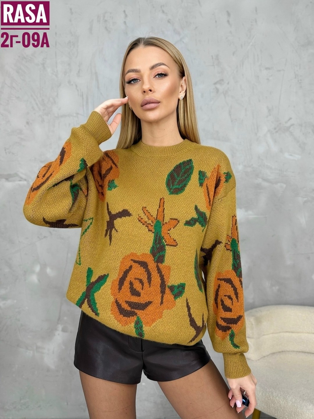 джемпер женский свитер,свитера женские,женская кофта,кофта женская свитер,свитер