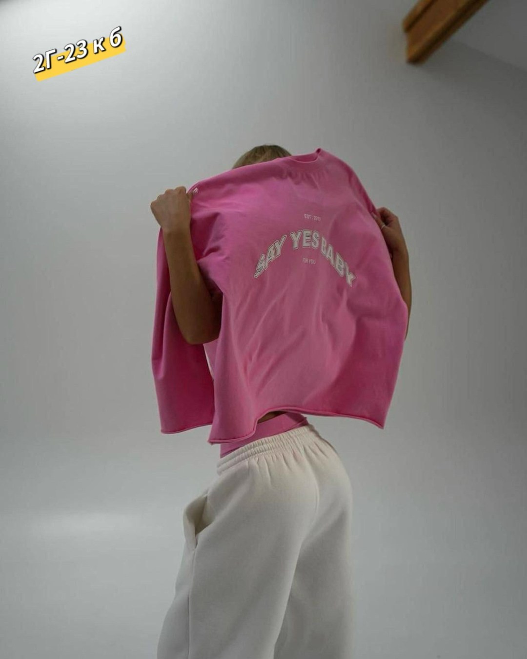 женская кофта оверсайз,кофта оверсайз толстовка,оверсайз толстовка,худи оверсайз свитшот,свитшот розовый