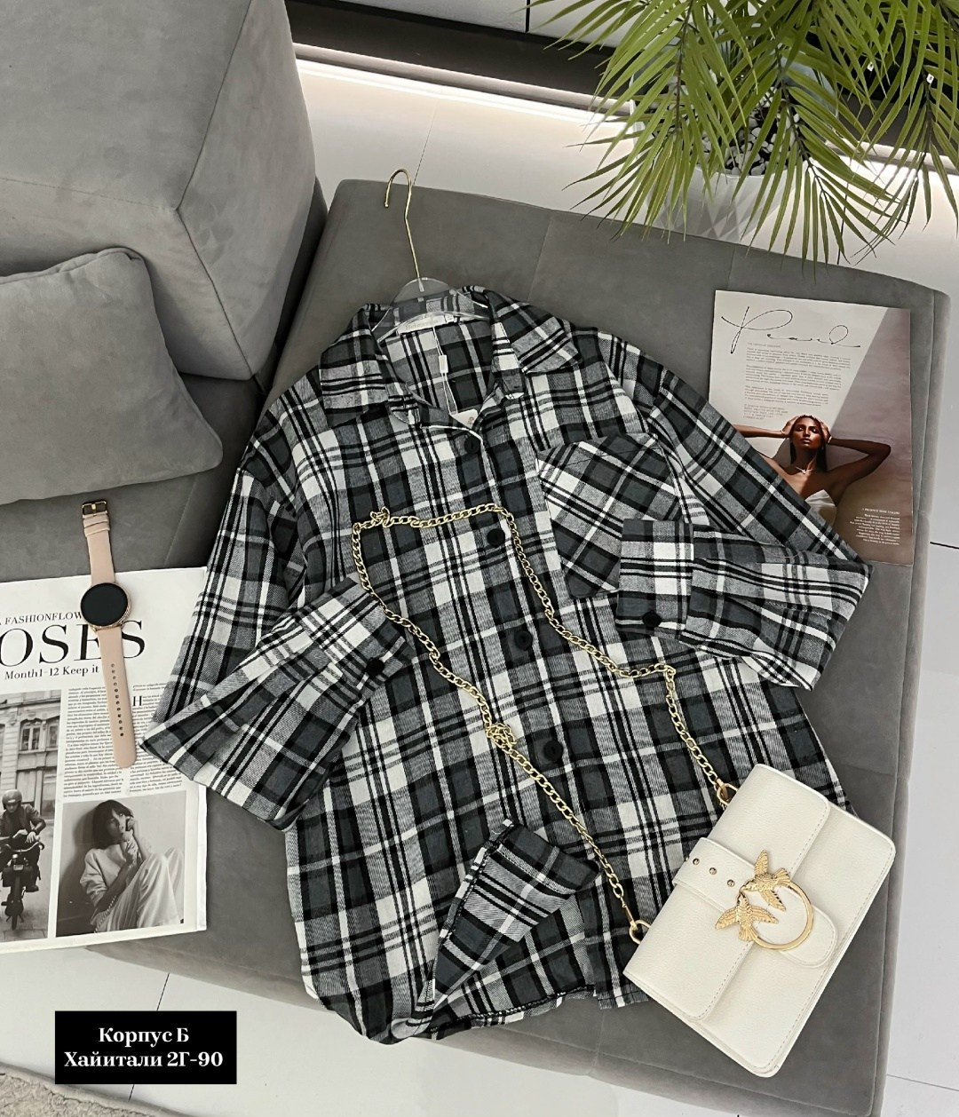 рубашка женская оверсайз в клетку,рубашка в клетку женская,рубашка в клетку,женская рубашка,рубашка клетка оверсайз