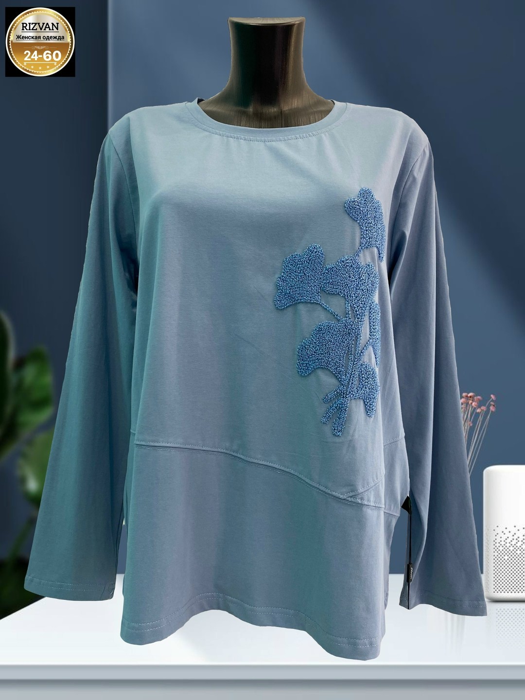 кофта женская,свитшот женская,кофта хлопок,женская блузка,джемпер