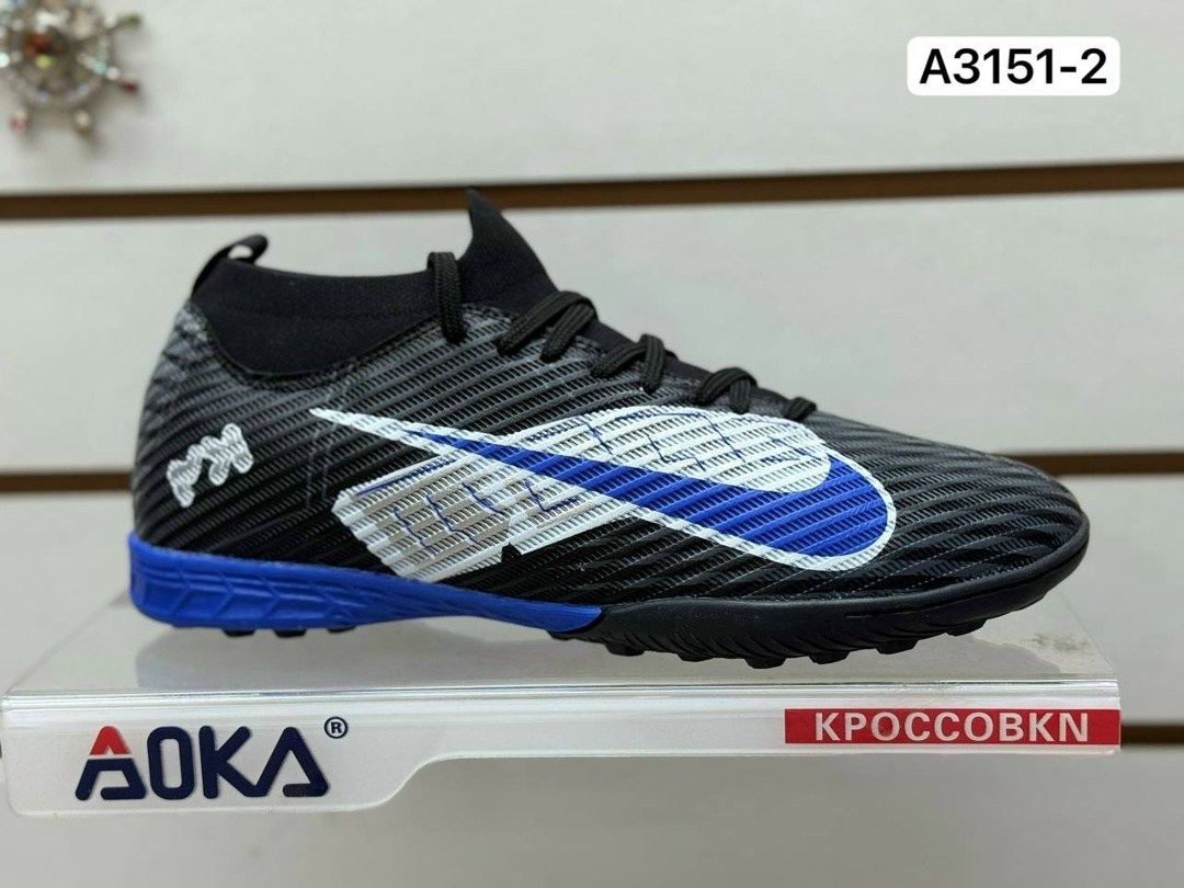 футзальные бутсы адидас,футзалки адидас ф50,футбольная сороконожка,футбольная бутса,бутсы для зала