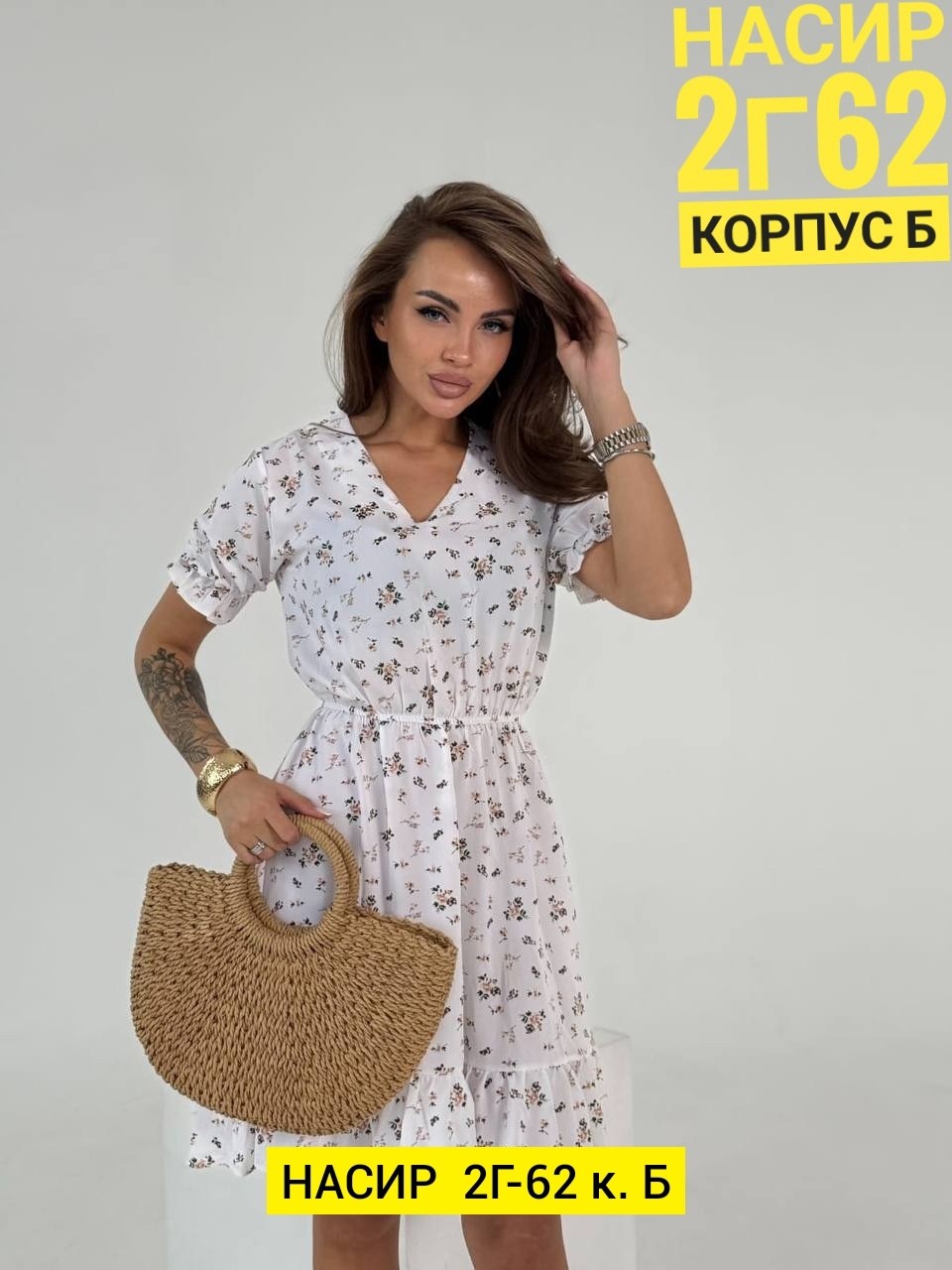 платье женская,платья , платье,платье,платье туника