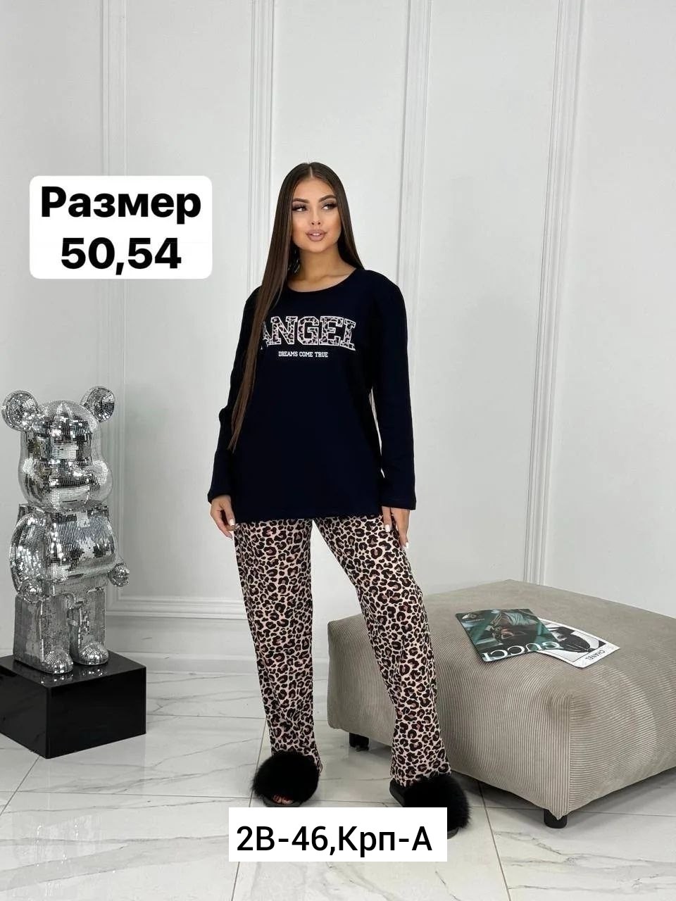 пижама для женщин с,пижама женская теплая со штанами,женская пижама,женская пижама больших размеров,пижама домашний костюм