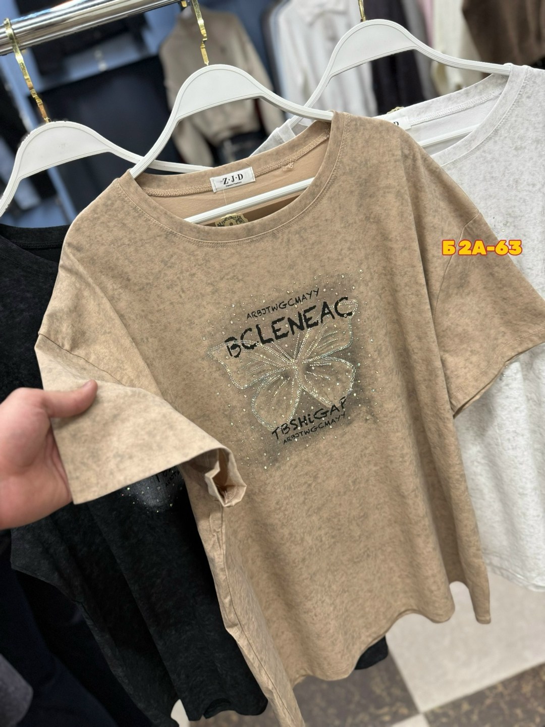 футболки женские больших размеров,женская футболка,футболка больших размеров для женщин,женская футболка оверсайз,футболки и топы