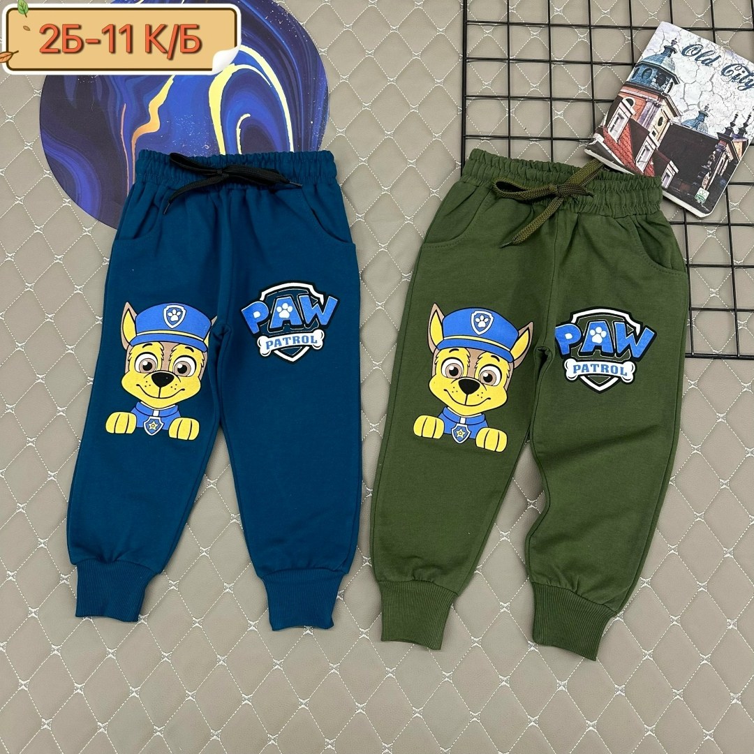 детские штаны,брюки детские,штаны спортивные детские,штаны джоггеры,брюки для мальчика