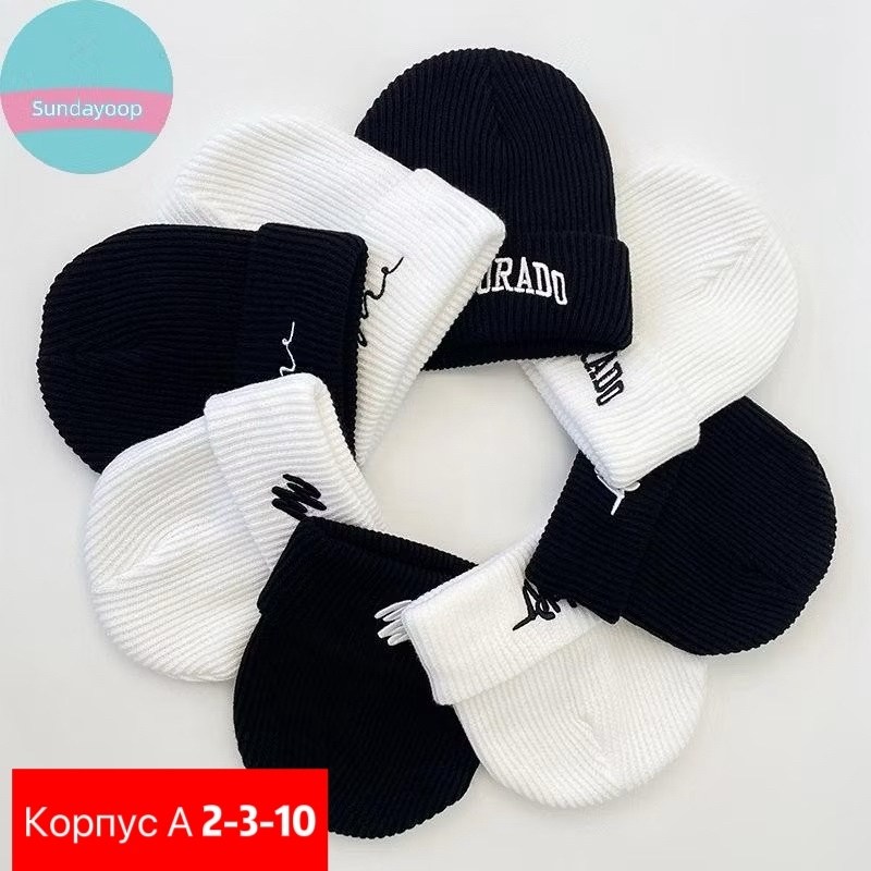 шапка бини,шапка универсальная,вязаная шапка,шапка унисекс,повседневная шапка