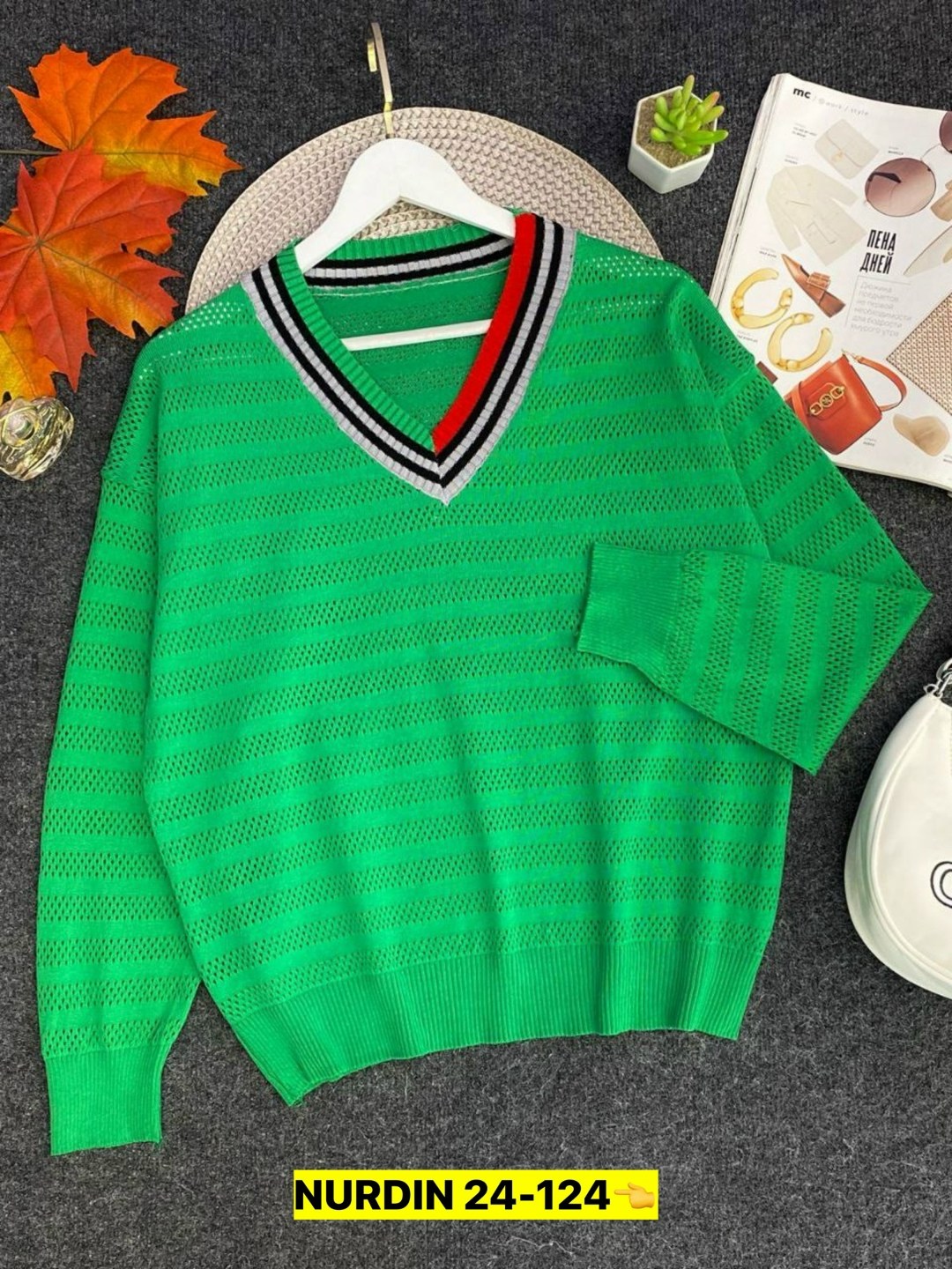 модные свитера,женская кофта,женский свитер,свитер кофта,джемпер