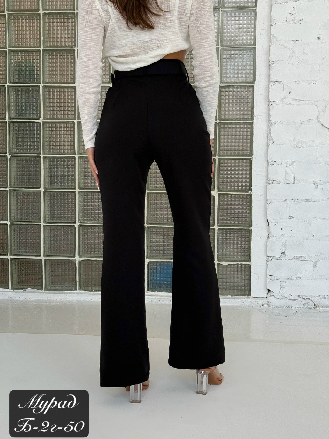 женские брюки,брюки классические клеш,брюки классические,женская кофта,нарядная кофта