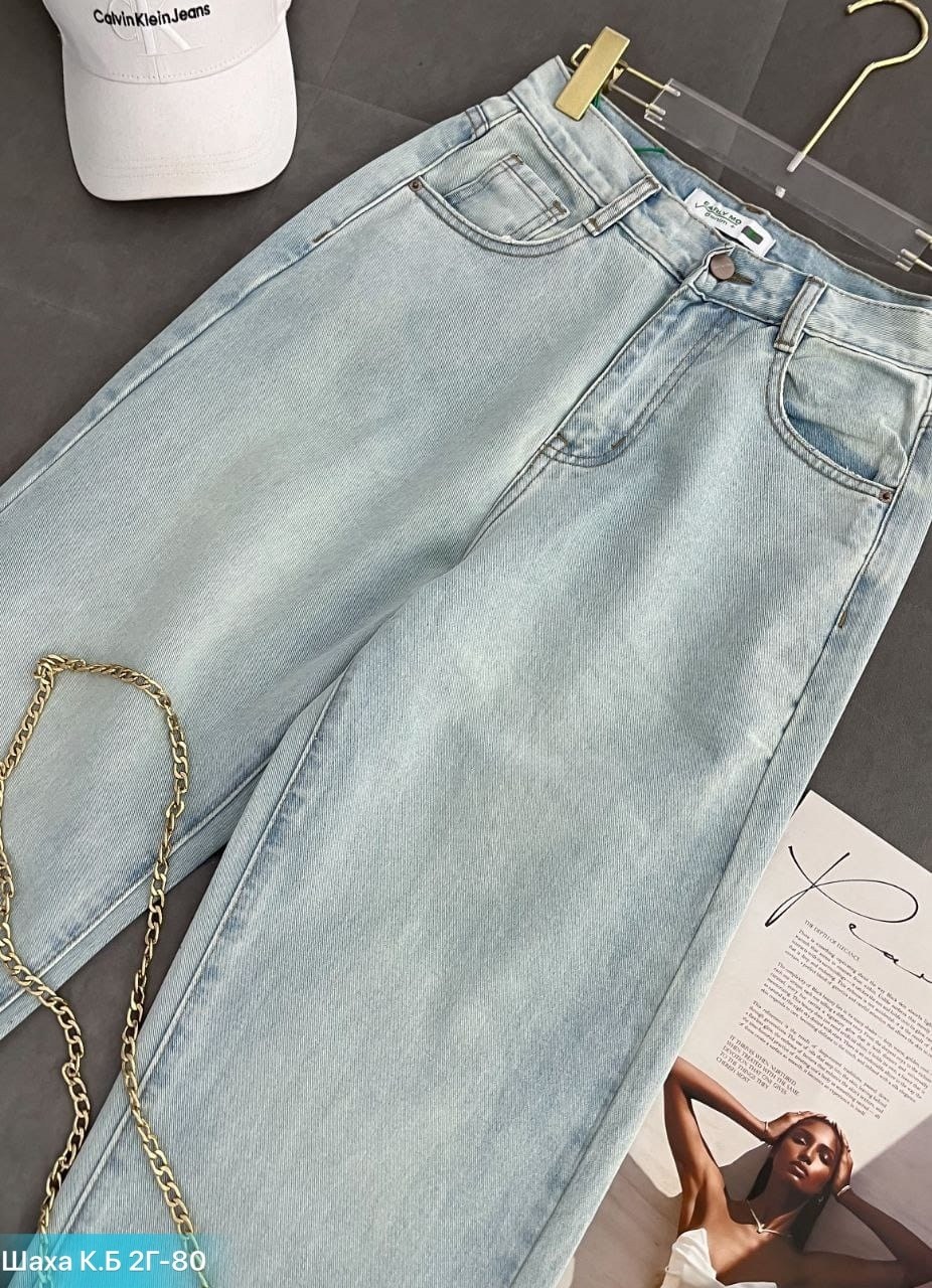 женские джинсы,джинсы рваные,джинсы,модные джинсы,рваные джинсы женские