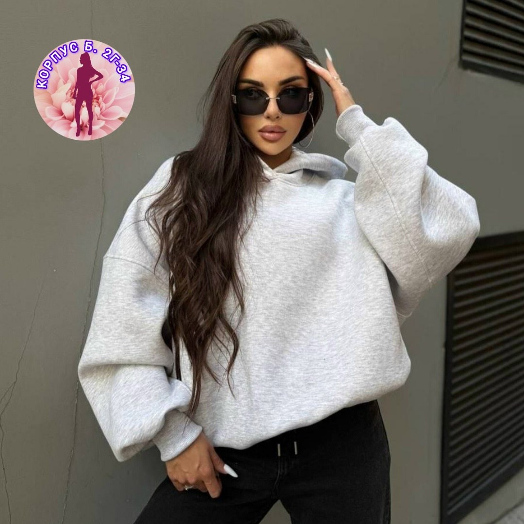 худи женские оверсайз утепленное толстовка с,толстовка оверсайз,женское худи оверсайз,толстовка женская оверсайз худи,толстовка женская оверсайз