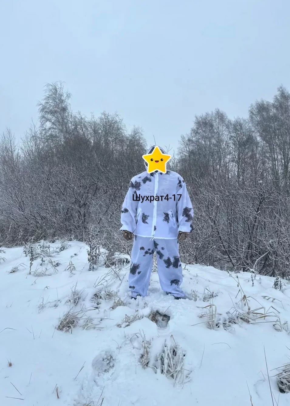 костюм маскировочный зимний,маскировочный костюм маскхалат katran вьюга шёлк клякса,костюм маскировочный маскхалат белый,костюм маскировочный клякса белый,костюм маскировочный тактический зимний 58-62