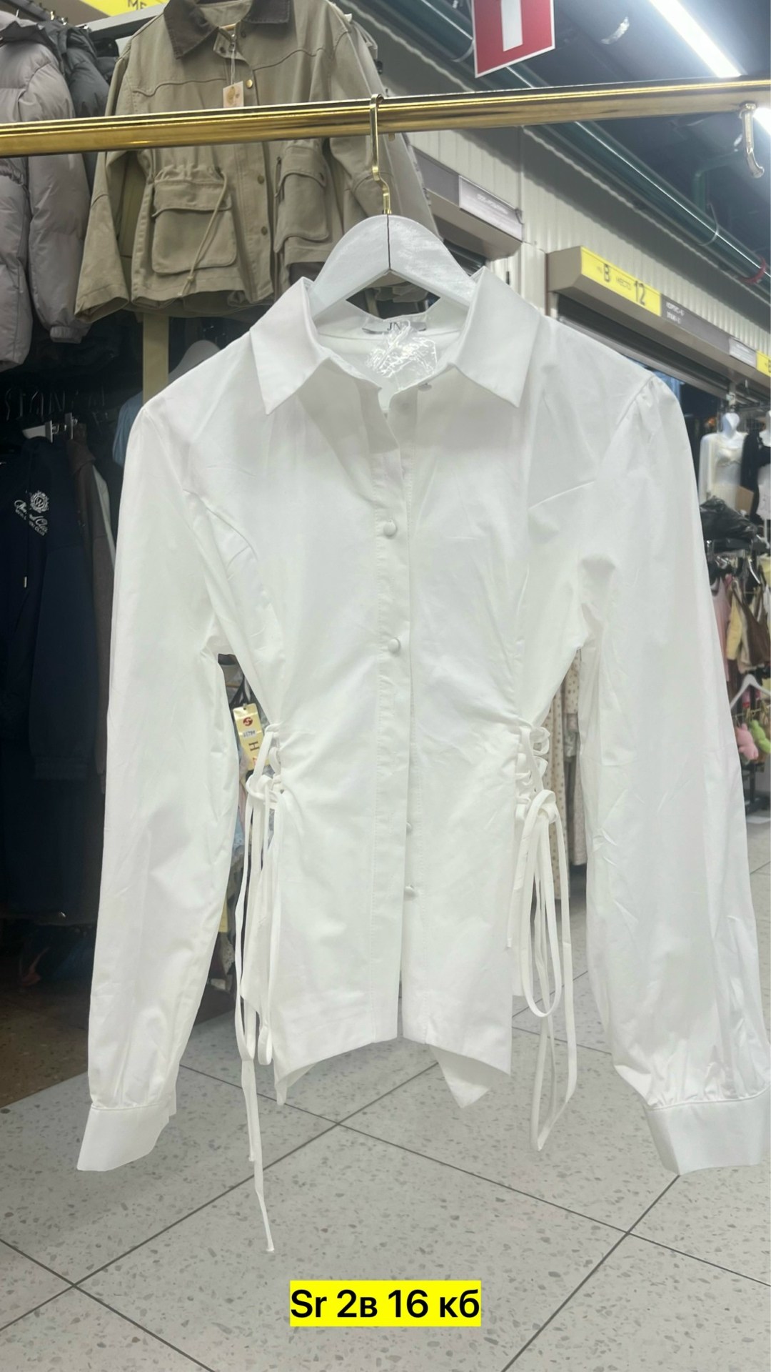 рубашка с завязками,женская рубашка,стильная блузка,женские блузки,рубашка модная