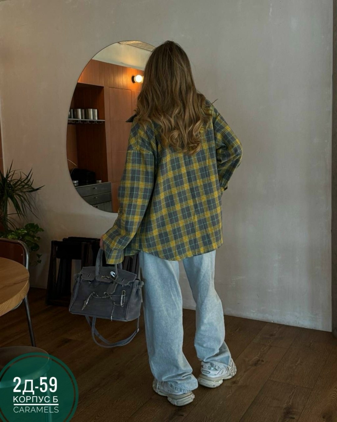 рубашка в клетку оверсайз kako govana,рубашка в клетку теплая оверсайз sulidari,рубашка женская в клетку оверсайз,рубашка в клетку оверсайз kolen store,рубашка в клетку оверсайз удлиненная