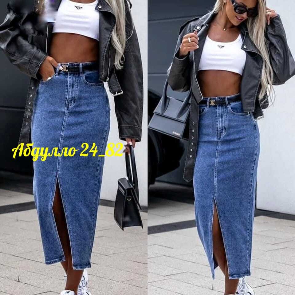 юбка джинсовая миди с разрезам,юбка джинсовая макси с разрезом длинная,длинная джинсовая юбка,юбка джинсовая макси с разрезом спереди,юбка джинсовая длинная с разрезом спереди карандаш v.p.line