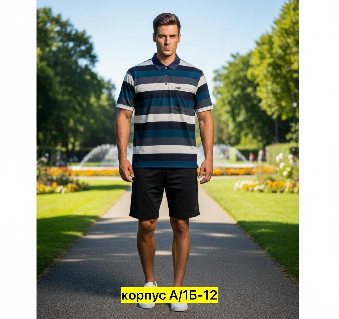 мужская мода,мужская футболка поло,футболки мужские,рубашка мужская поло,футболки поло