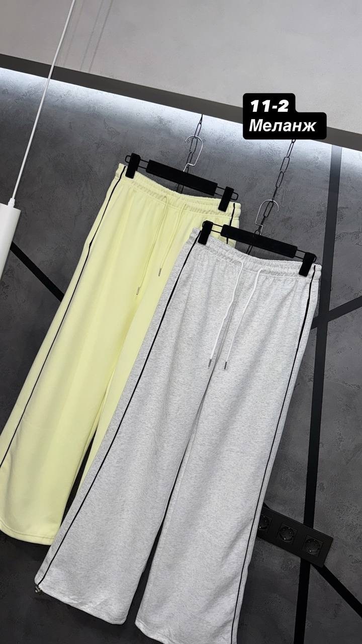 спортивные штаны женские,повседневные брюки,брюки штаны,брюки с широкими штанинами,широкие брюки