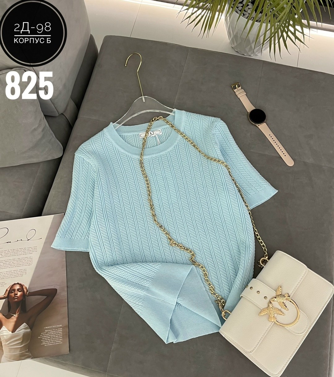 женская кофта,кофточка,футболка вязаная,кардиган кофта,