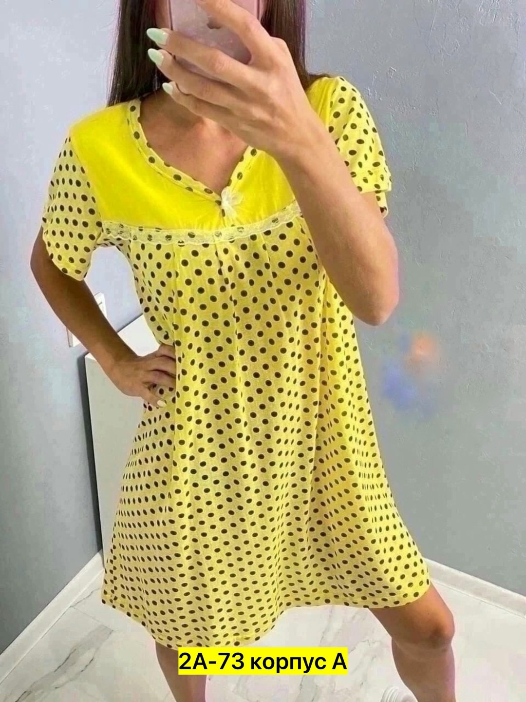 ночная сорочка женская,сорочка женская,ночнушка женская,ночная сорочка,ночнушки женские