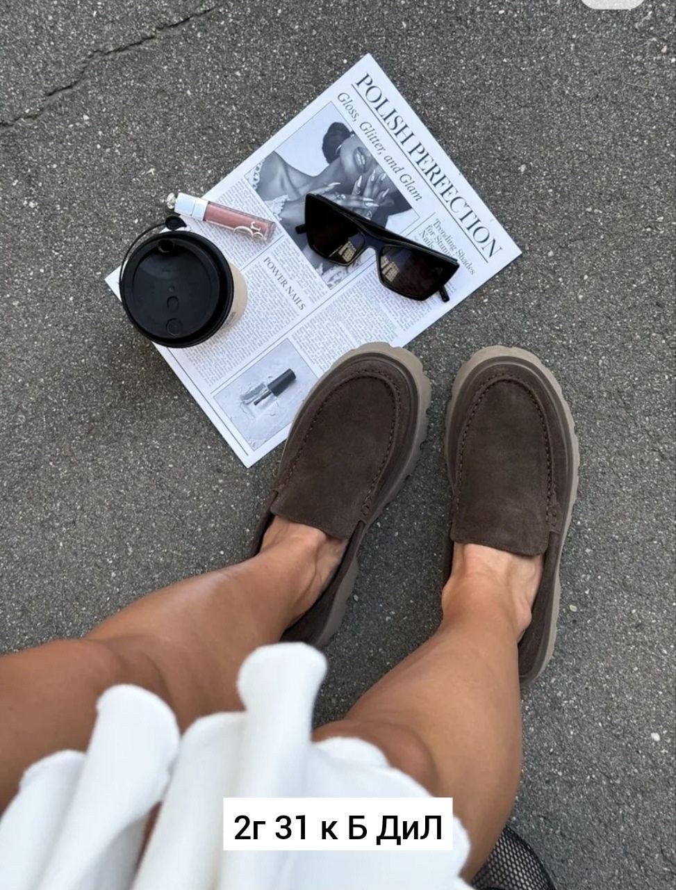 лоферы женские,лоферы замш,,лоферы женские замшевые,лоферы женские натуральная замша