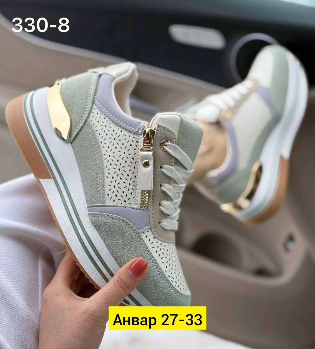 женские кроссовки,,кроссовки 2025 женские,кроссовки для женщин,модные кроссовки 2025 женские