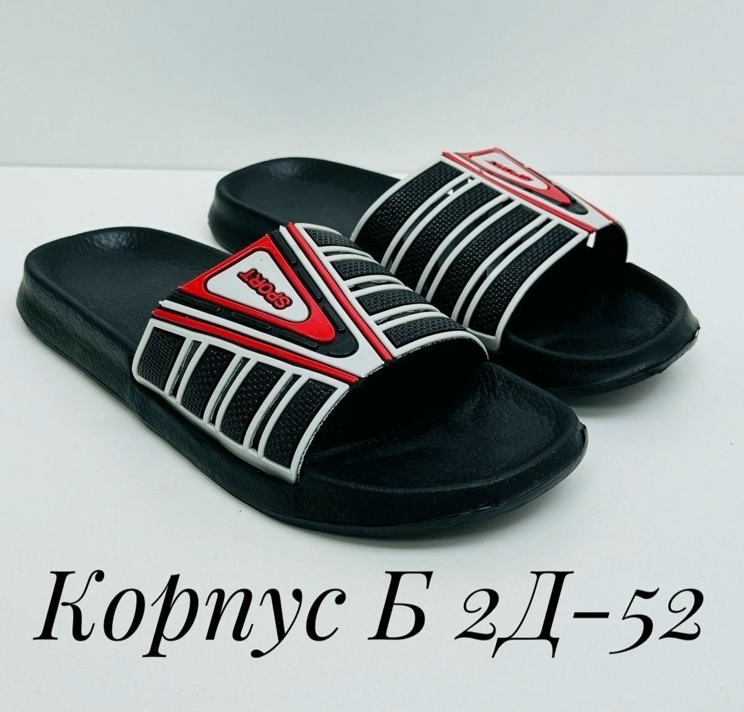 ,мужские шлепанцы,шлепки мужские,шлёпанцы тапочки adidas сланцы адидас чёрные женские,сланцы мужские