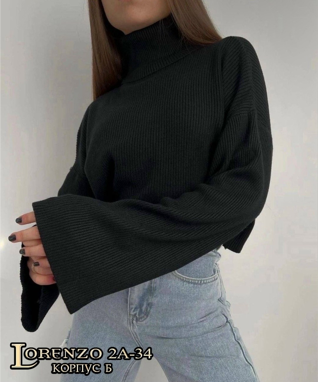 кофта женская,женский свитер,свитер,кофта лапша,вязаный свитер женский