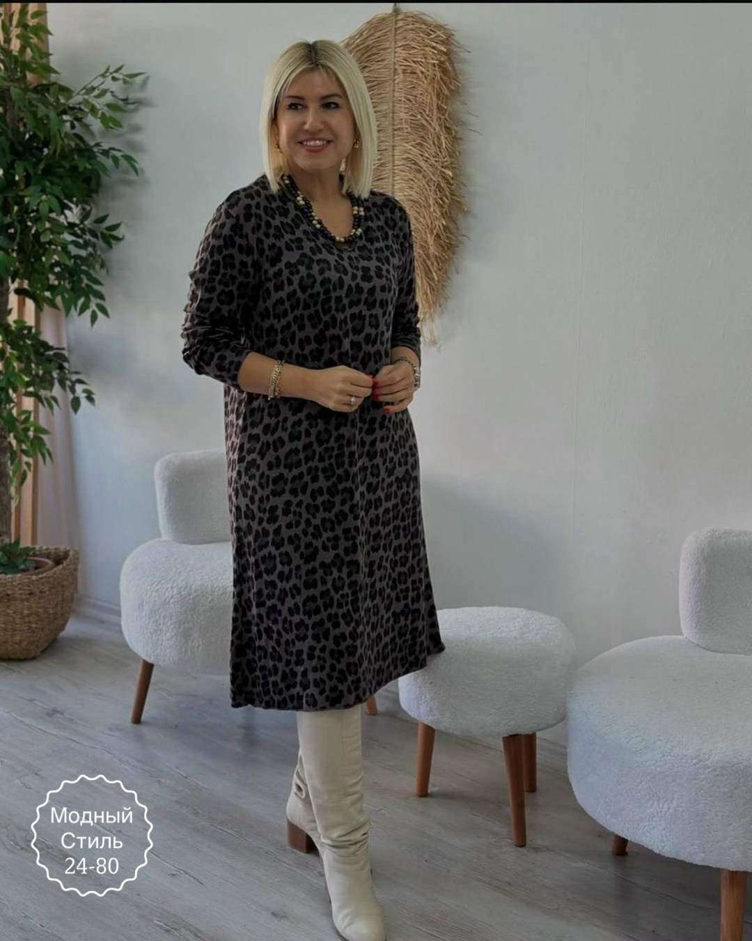 платье женская,платье большие размеры,платье модное,комбинированное платье,платье