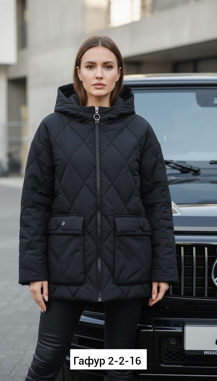 куртка женская демисезонная светлая,женская демисезонная куртка,демисезонная куртка,стильная куртка,куртка