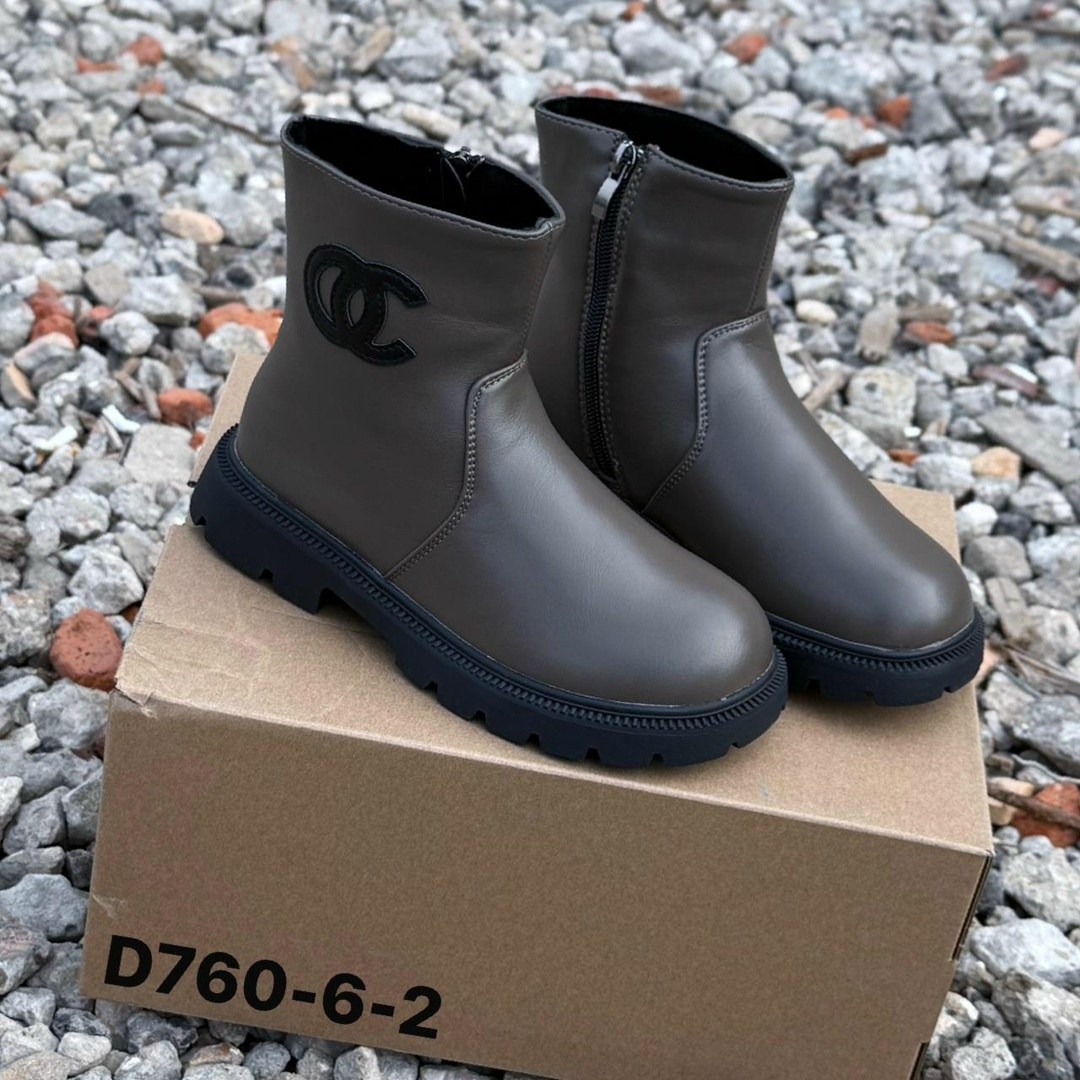 ,ботинки для девочек,ботинки зимние для девочек,детские ботинки, детская