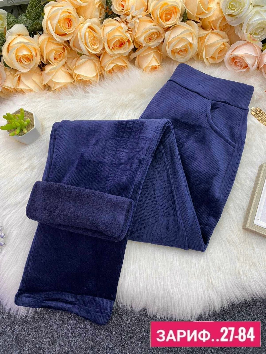 вельветовые зауженные женские брюки,брюки женские вельветовые,вельветовые легинсы женские,брюки из вельвета женские,вельветовые брюки с карманами