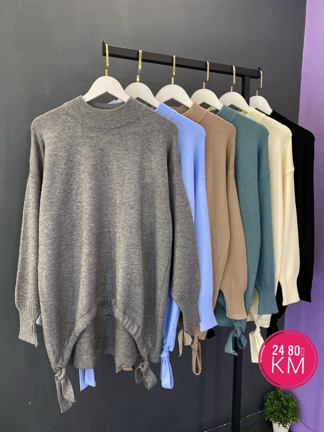 женские кофты,свитера женские,кофта свитер женский,кофта бежевая,кофта свитер