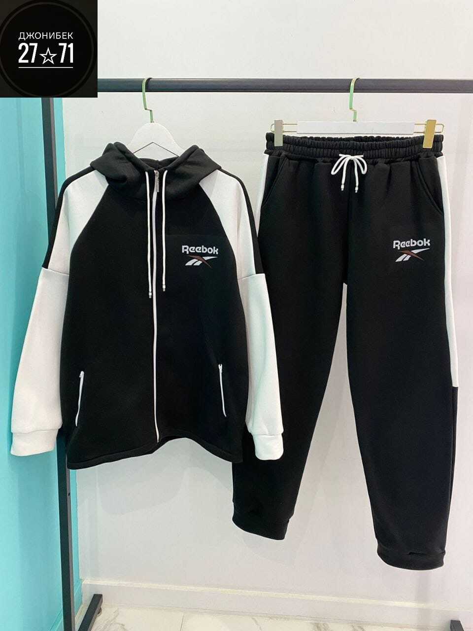 костюм спортивный мужской,костюм спортивный reebok,спортивный костюм,спортивный костюм мужской рибок,спортивный костюм reebok мужской