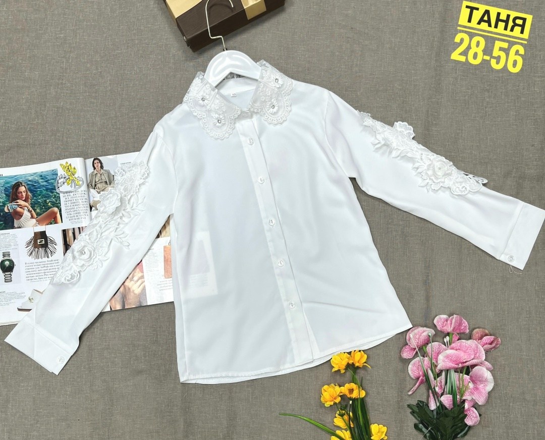 блузка школьная,блузка для девочек,блузка для девочки рубашка,блузка детская,блузка классическая