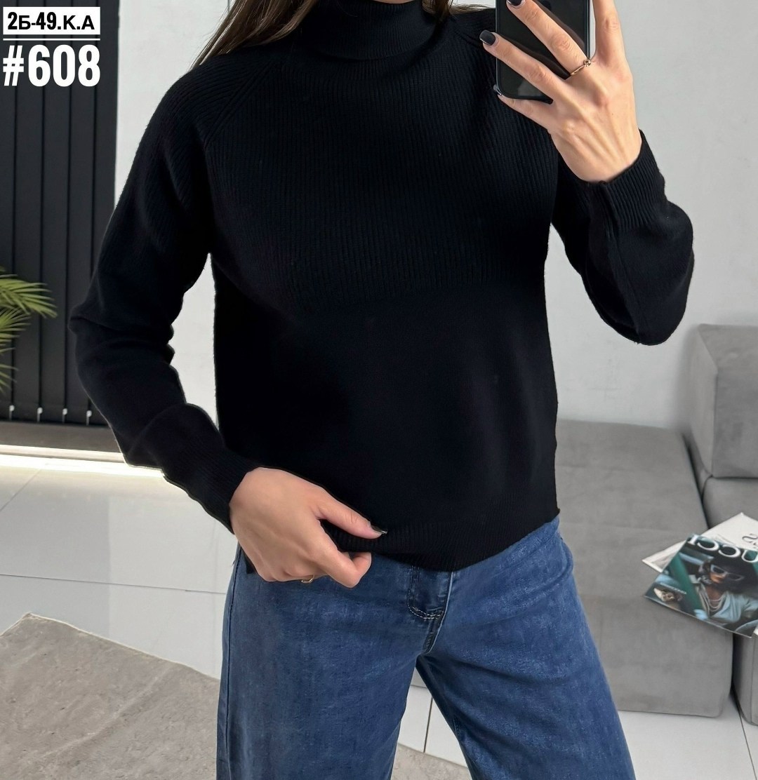 кофта женская,женский джемпер,свитер женский,водолазка гладкая,белый свитер женский