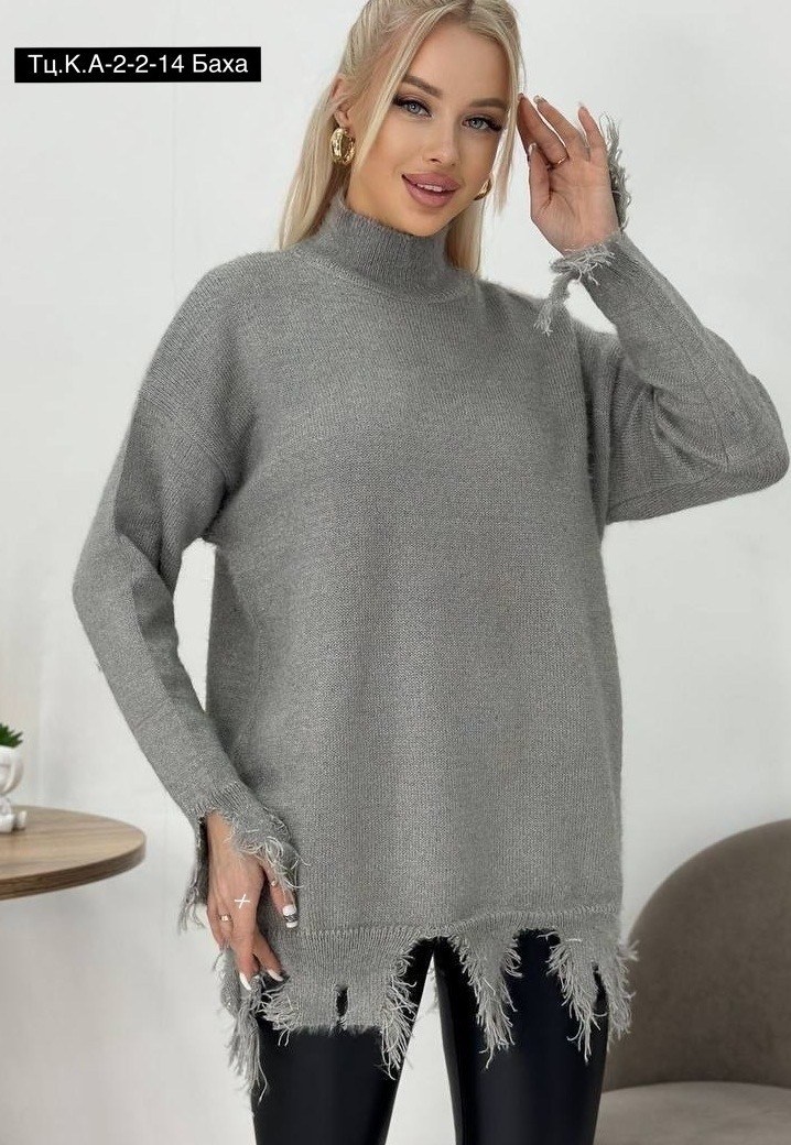 свитер рваный удлиненный кофта оверсайз benamud цвет зеленый бархат,свитер рваный удлиненный кофта оверсайз benamud,свитер рваный удлиненный кофта оверсайз benamud 258219921,рваный свитер ,свит