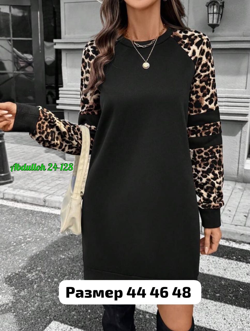 трикотажное платье в спортивном стиле,платье трикотажное в спортивном стиле арт. 11382327,платье трикотажное спортивное,спортивное платье женское,спортивное платье