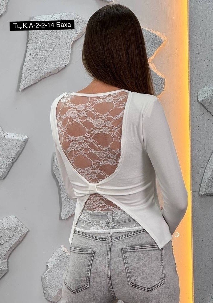 лонгслив базовый женский,лонгслив женский,кофта женская,лонгслив женский белый,лонгслив