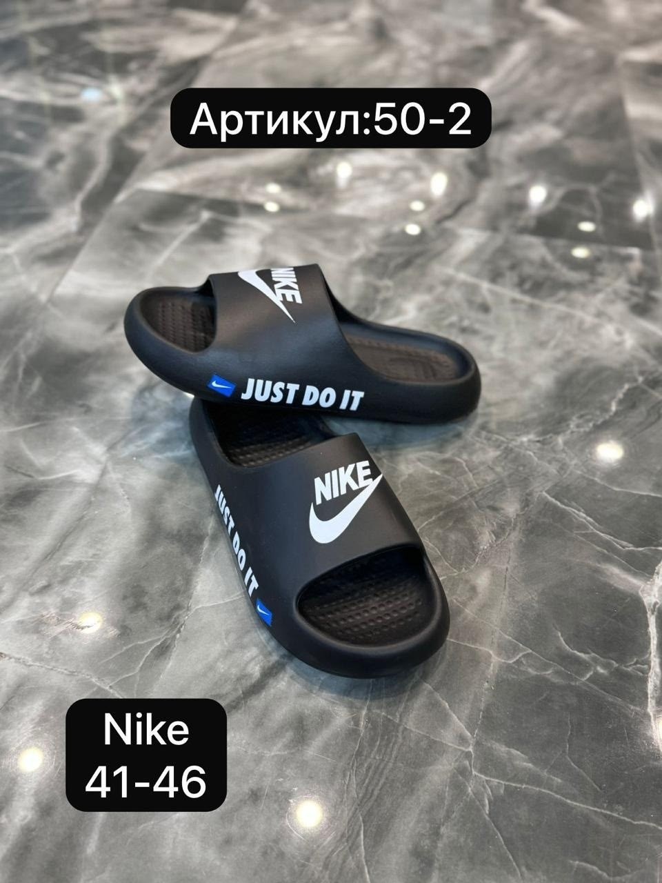резиновые шлепки найк мужские,шлепанцы nike,мужские шлепанцы,мужские шлепки,мужские сланцы