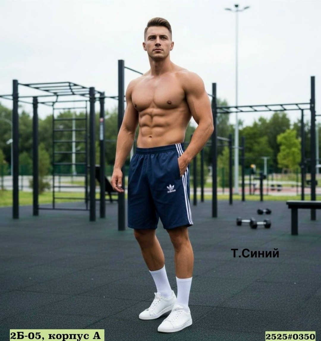 мужские спортивные шорты,шорты для тренировок,шорты спортивны,шорты для фитнеса,шорты для фитнеса мужские