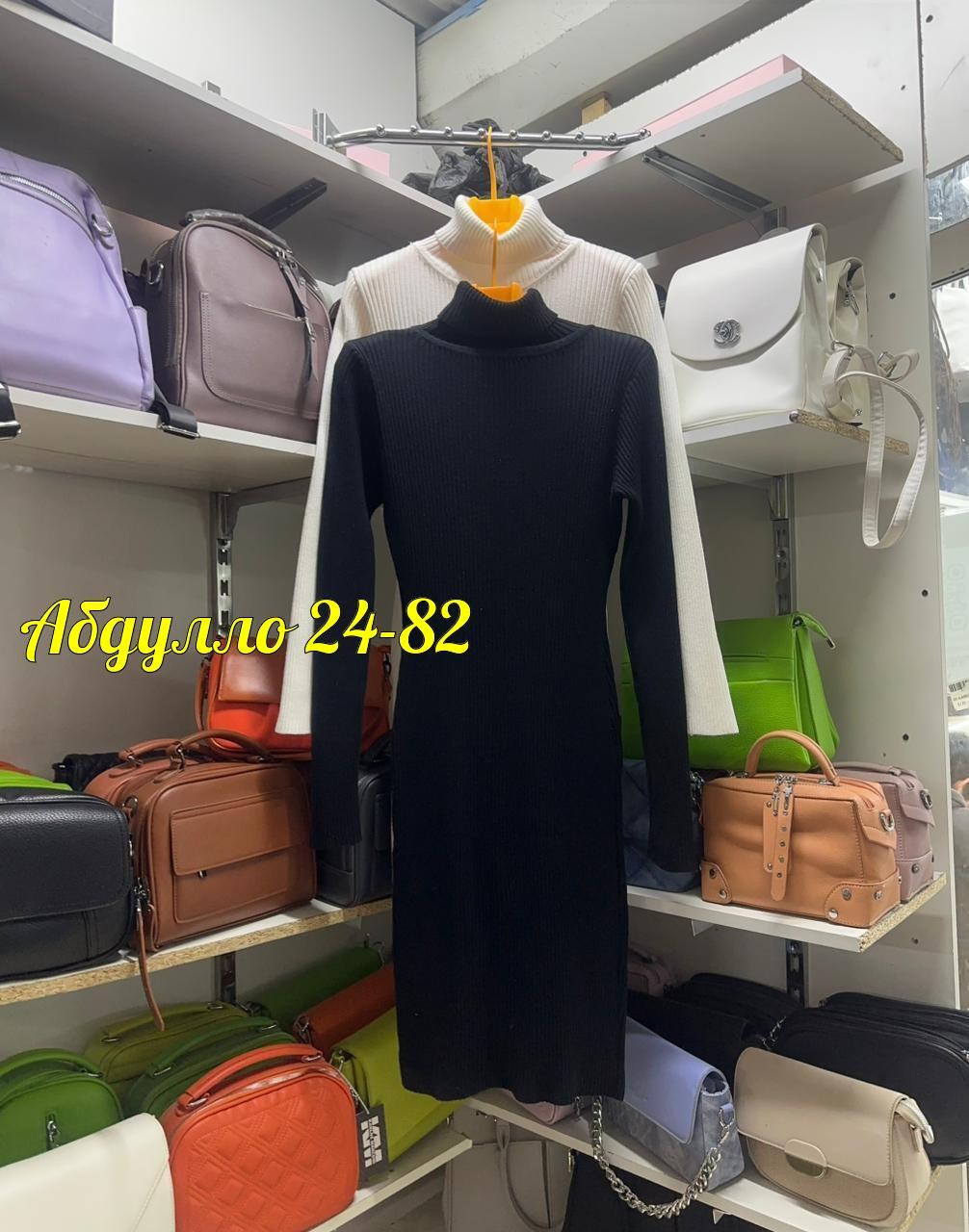 платье моллис платье лапша черное,женское платье лапша,платье лапша черное,платье лапша вязаное,платье вязаное длинное