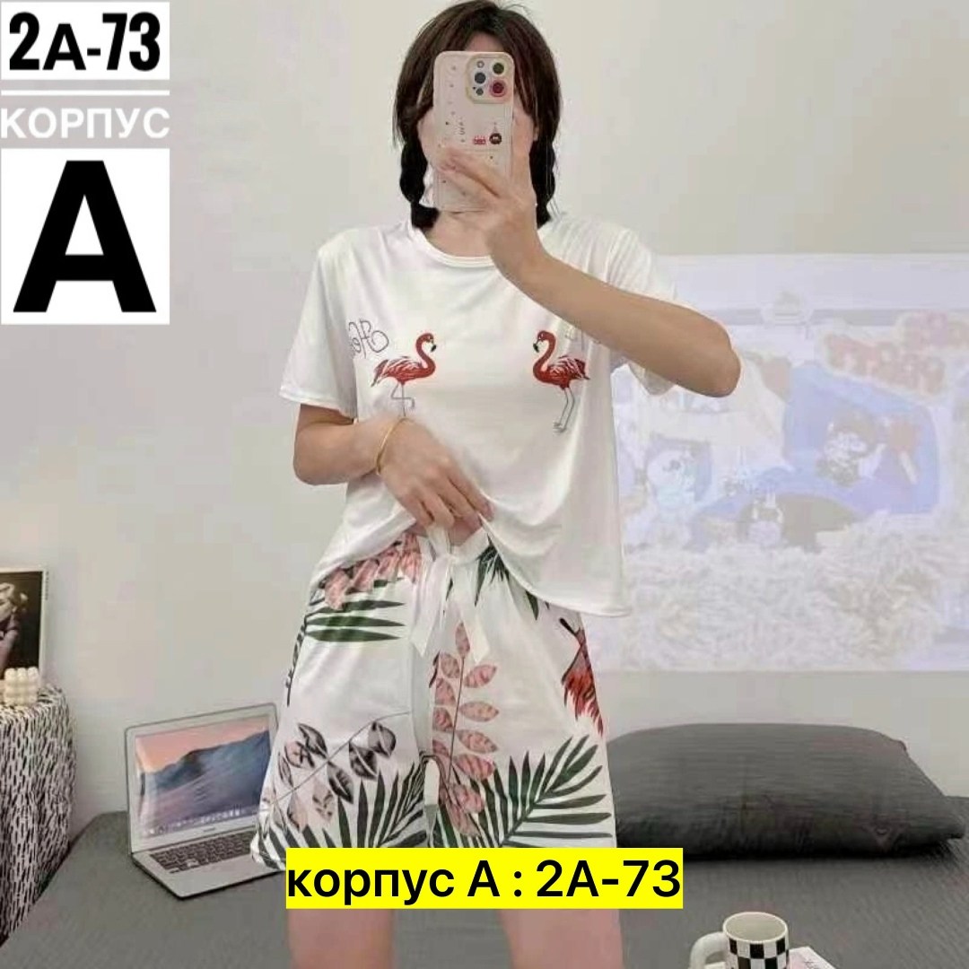 пижама женская,пижама женская комплект,пижам,пижамы тройка женские хлопок,пижама женская костюм