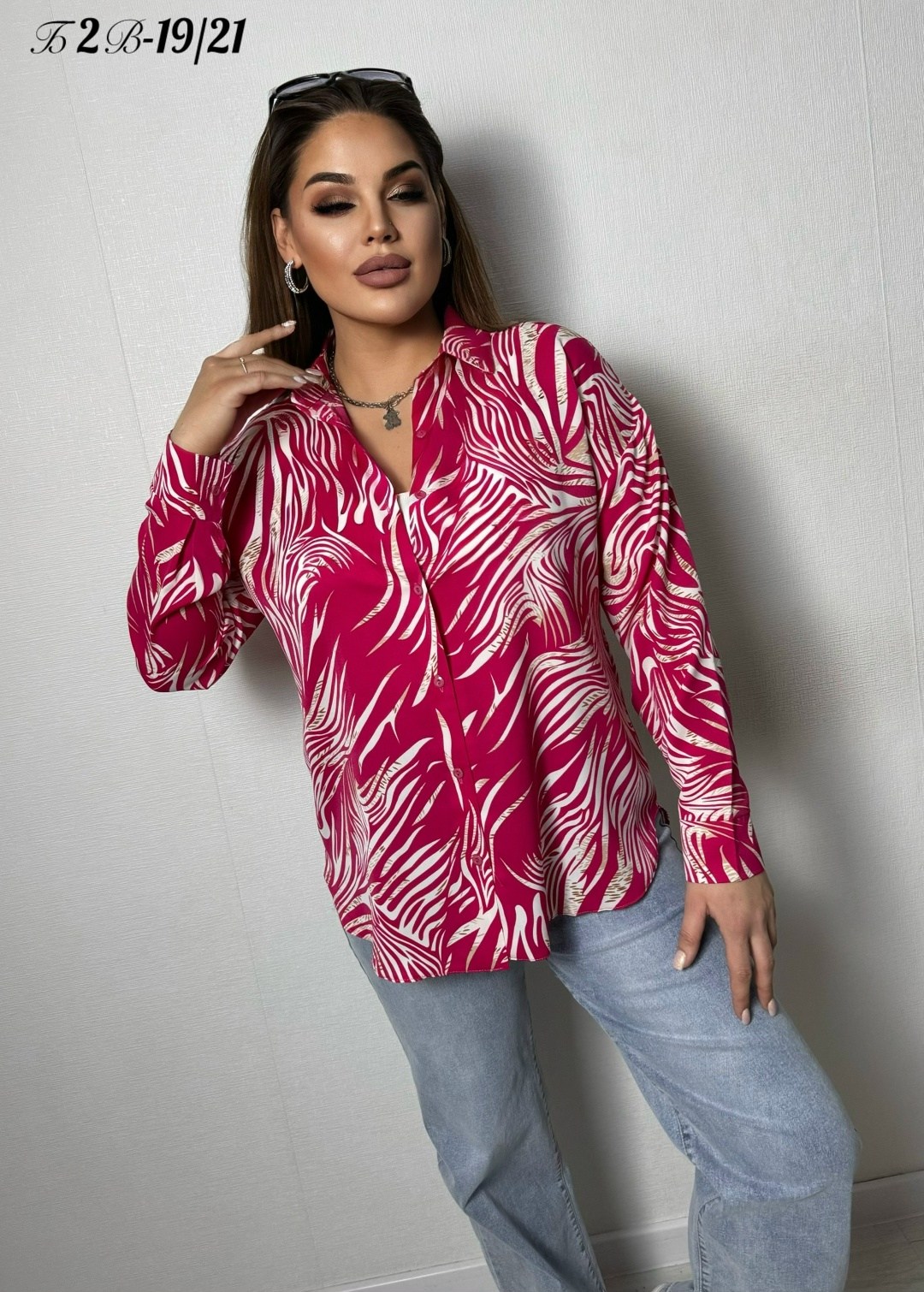 кожаная юбка больших размеров,кожаная юбка для полных,юбка из экокожи,кожаная юбка на полненьких,юбка женская