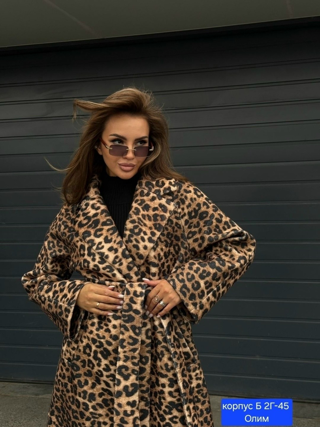 пальто леопардовое,пальто женские,шуба - пальто эко мех леопардовая люкс качество,пальто эко норка,пальто леопард