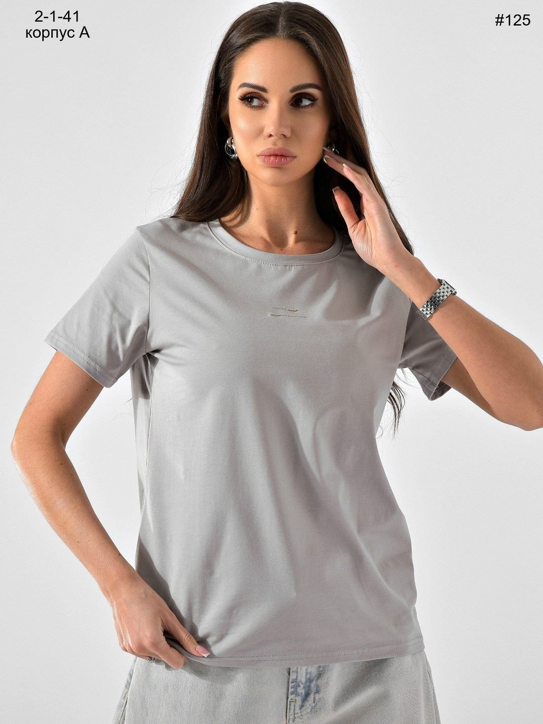 футболки женская,футболки женские с принтом,футболки для женщин,футболка,женская футболка оверсайз