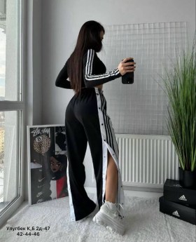 Брюки