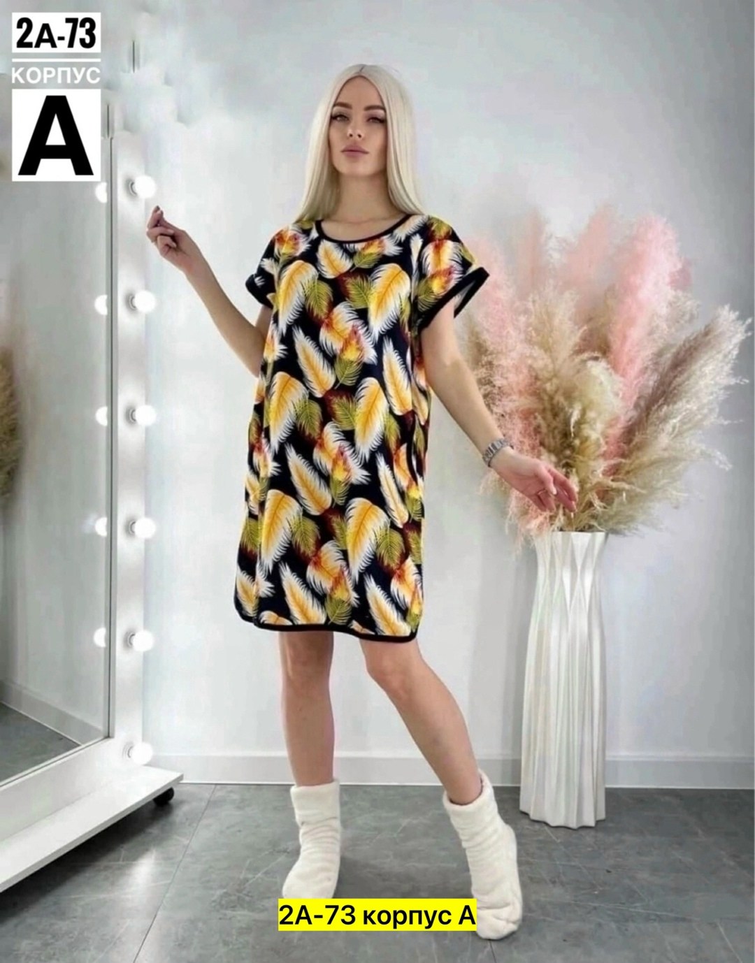 платье туника больших размеров,домашнее платье туника,туника женская,женская домашняя туника,туника женская платье