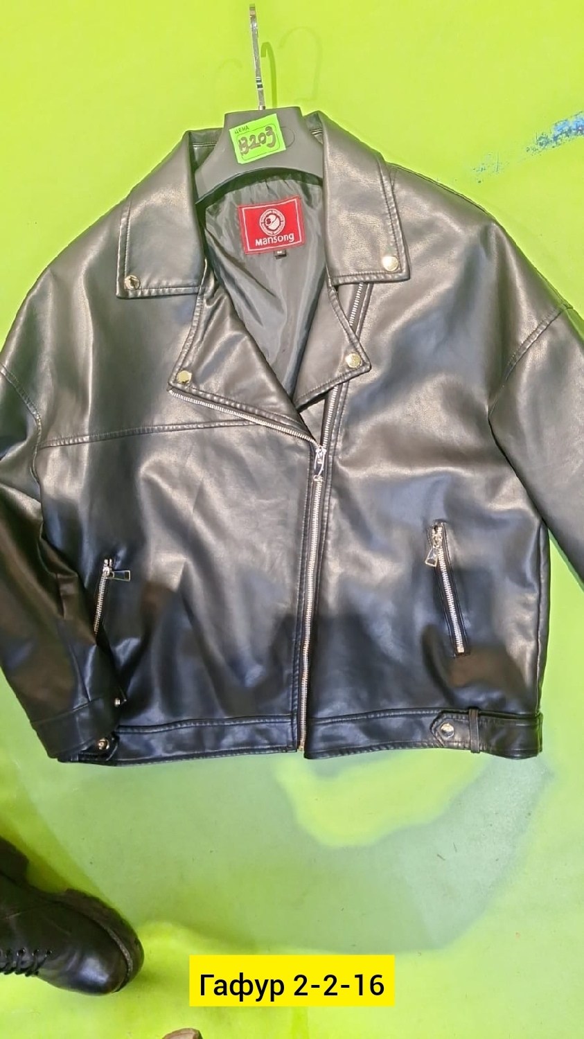 кожаная куртка,косуха куртка,куртка косуха кожаная,куртка кож,куртка кожанная