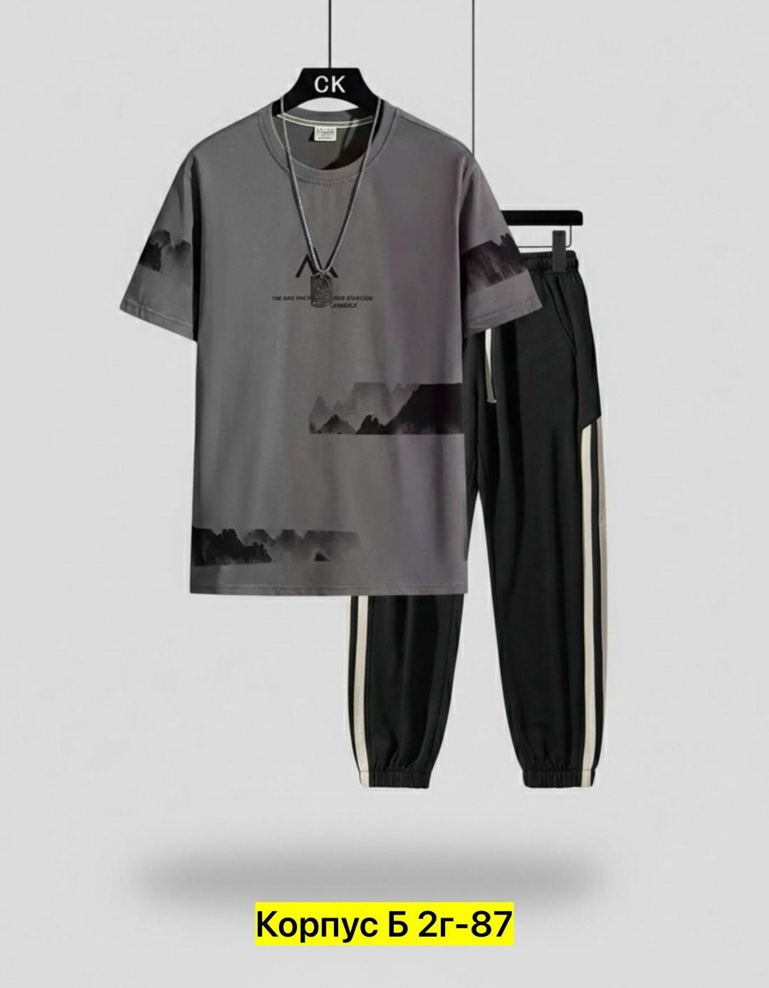 костюм спортивный мужской,костюмы мужские молодежные,спортивный костюм повседневный,спортивные костюм,костюм для мужчин