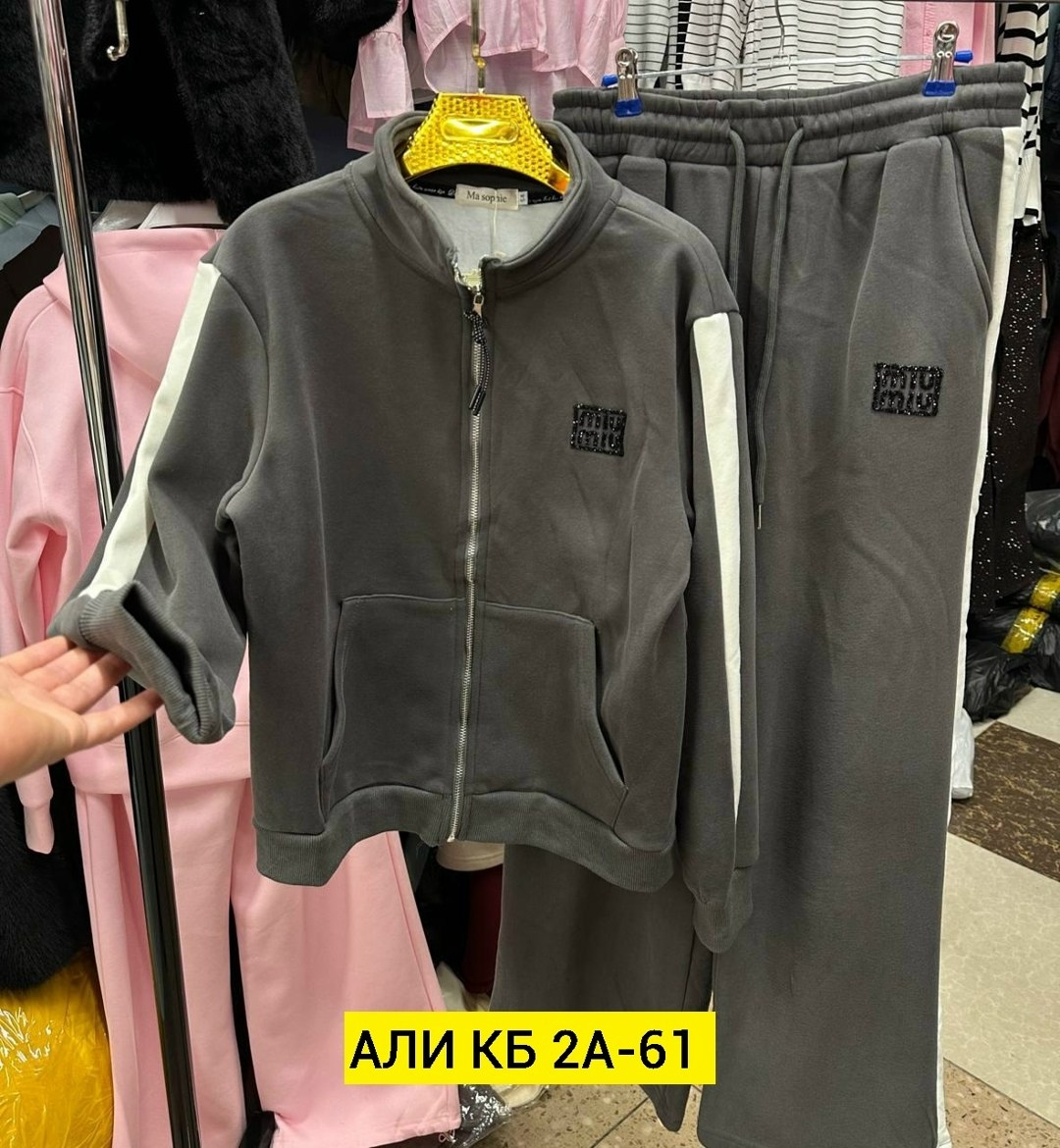 костюм флис,спортивный костюм флис,костюм спортивный подростковый,спортивный костюм,женский спортивный костюм