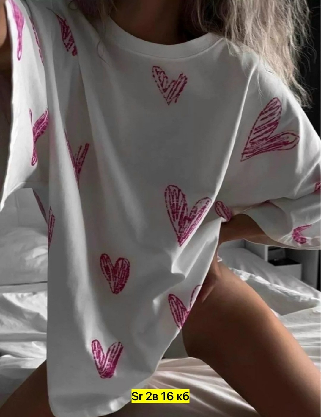 завтрак,футболки женская,пижама домашний одежда,женская майка,женская футболка оверсайз